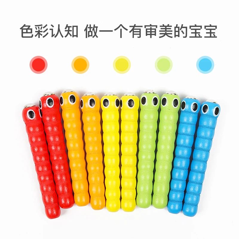

Children's magnetic 1 catching bugs 2 fishing toys catching bugs 3 years old 4 boys and girls baby children's games puzzle