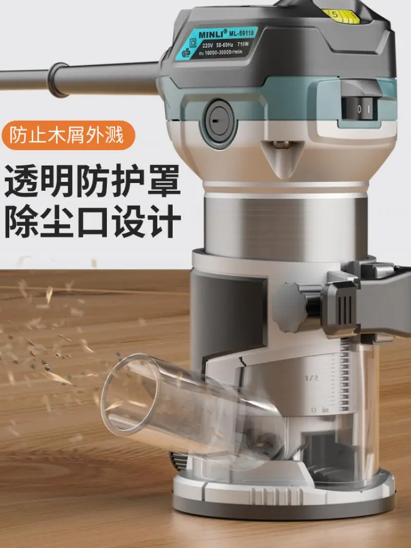 

710 Вт 6-скоростная регулировка скорости, обрезной станок, Деревообрабатывающие инструменты, перфоратор для украшения отверстий, 220 В