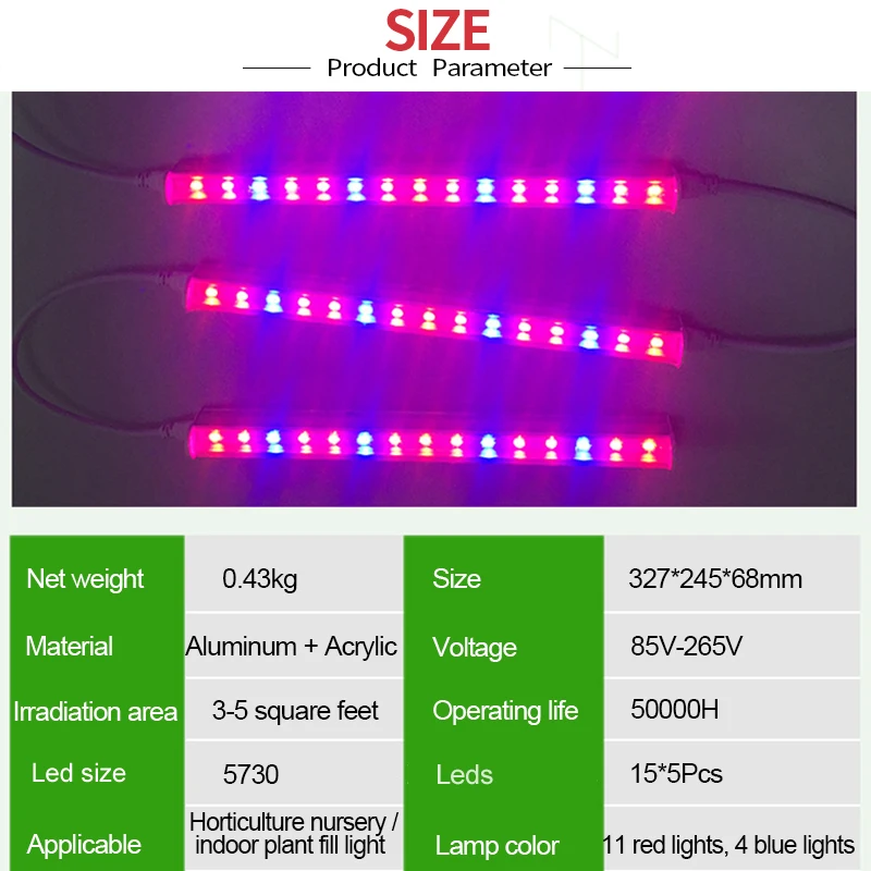 5 шт. фитолампа для выращивания растений в доме | Лампы и освещение