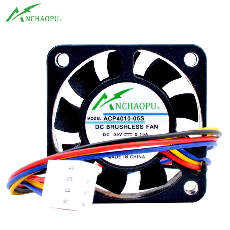 Вентилятор охлаждения для Raspberry Pi in mini, 4 см, 40 мм, DC5V, 0.10A