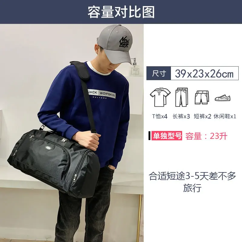 Чемоданы и дорожные сумки для подростков упаковка в кубики женщин вечерняя