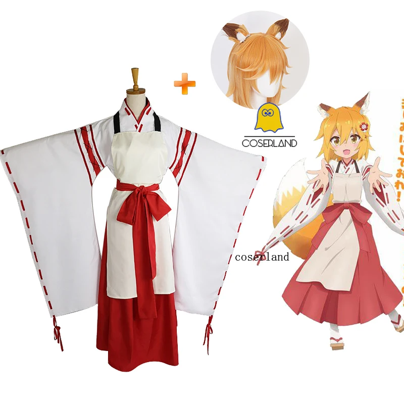Полезный Костюм лисы Сенко сан для косплея парик красный белый кимоно Мико с
