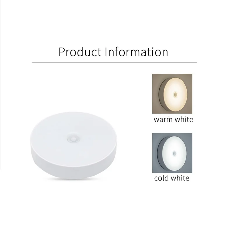PIR датчик движения Ночной светильник Автоматическое включение/выключение для