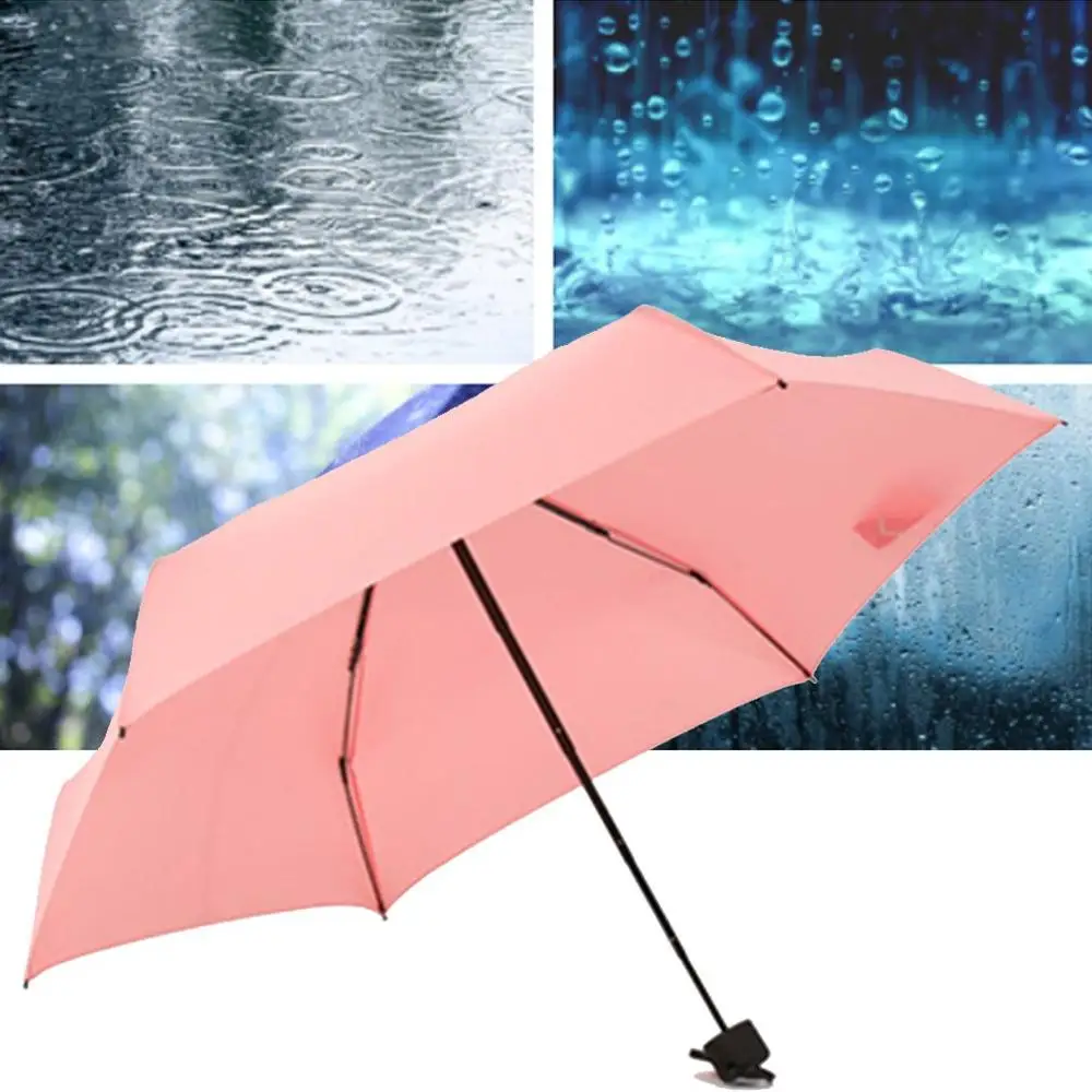 Мини-зонт небольшой свежий зонт от солнца ультра-светильник Складной Карманный