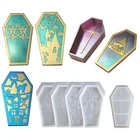 4 шт Хэллоуин гроб формы для эпоксидной смолы коробка гроба силиконовая форма Череп Призрак дом коробка для хранения смолы формы ручной работы DIY ремесла