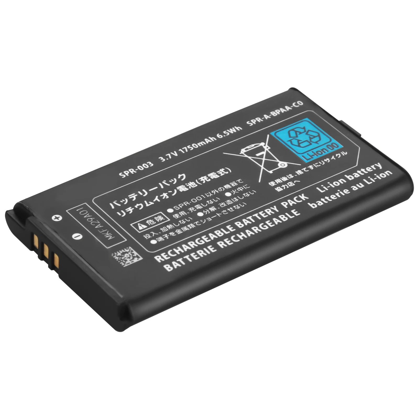 Новый Сменный аккумулятор 1750 мАч 3 7 в для Nintendo 3DS XL перезаряжаемый