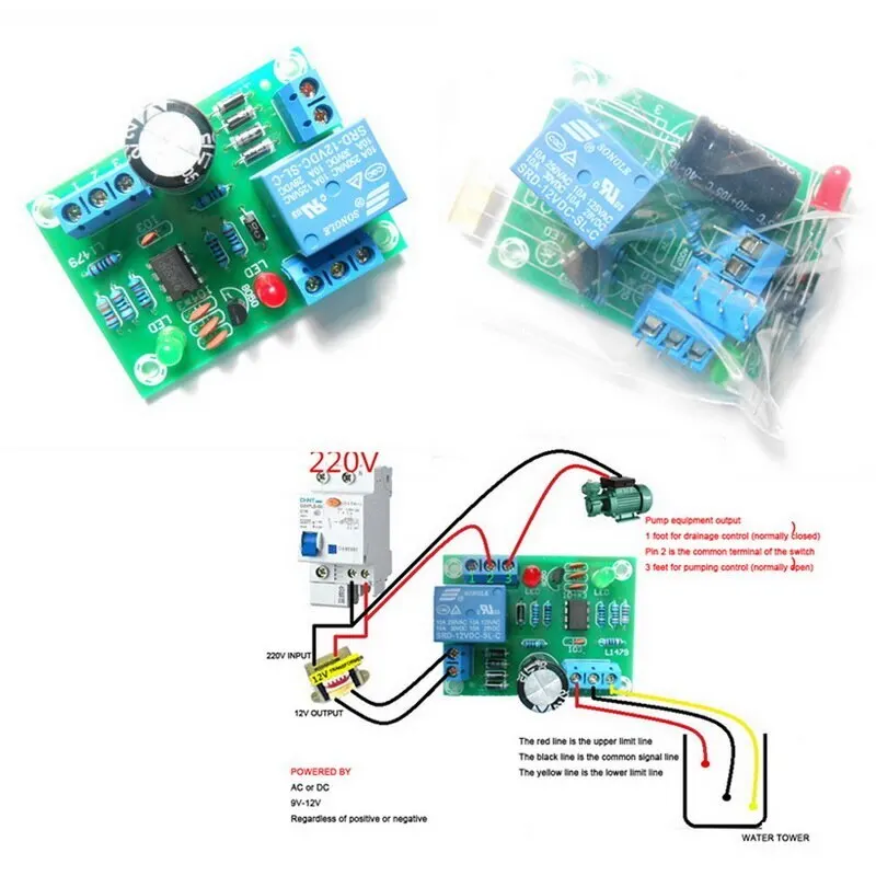 12 В постоянного тока контроллер уровня жидкости низкого давления модуль датчика