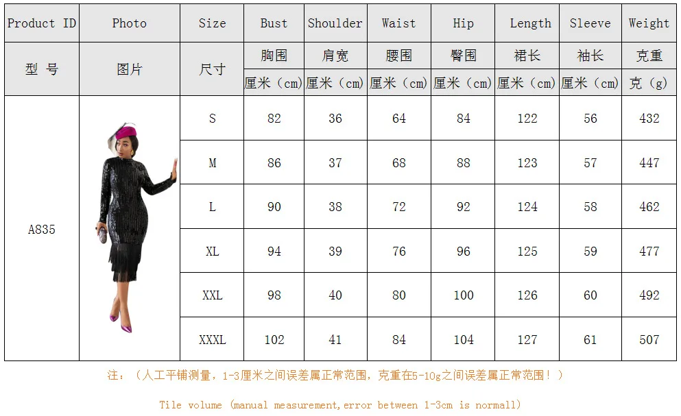 

Echoine luxurious Sequin Long Sleeve Evening Party Dress Elegant Tassel Sexy Dresses Skinny Bodycon Vintage Vestidos