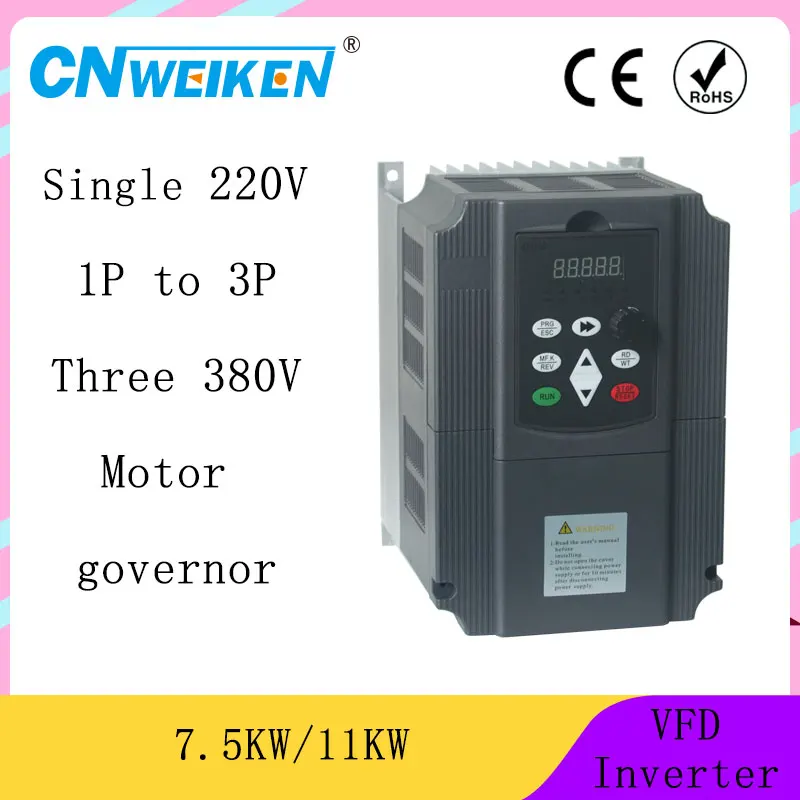 Горячая распродажа! Преобразователь частоты 11KW 7.5KW 220 В однофазный до 380V 3 фазовый