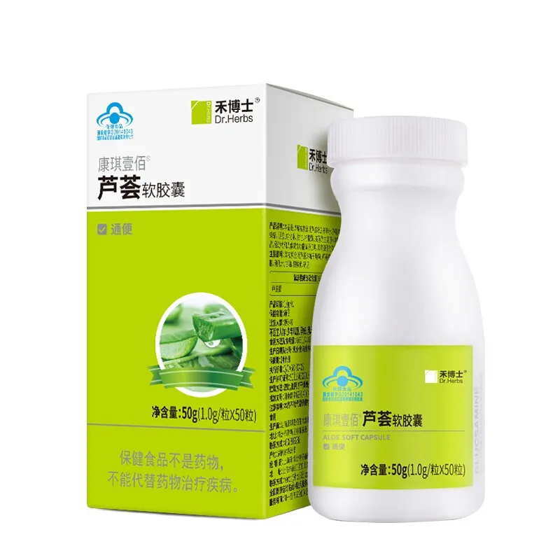 

Dr. Dr. Herbs) Kangqi's Aloe Vera softgel 1.0g/granules x 50 capsules