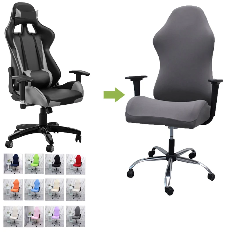 Чехол для игрового стула съемный эластичный Пыленепроницаемый компьютерного