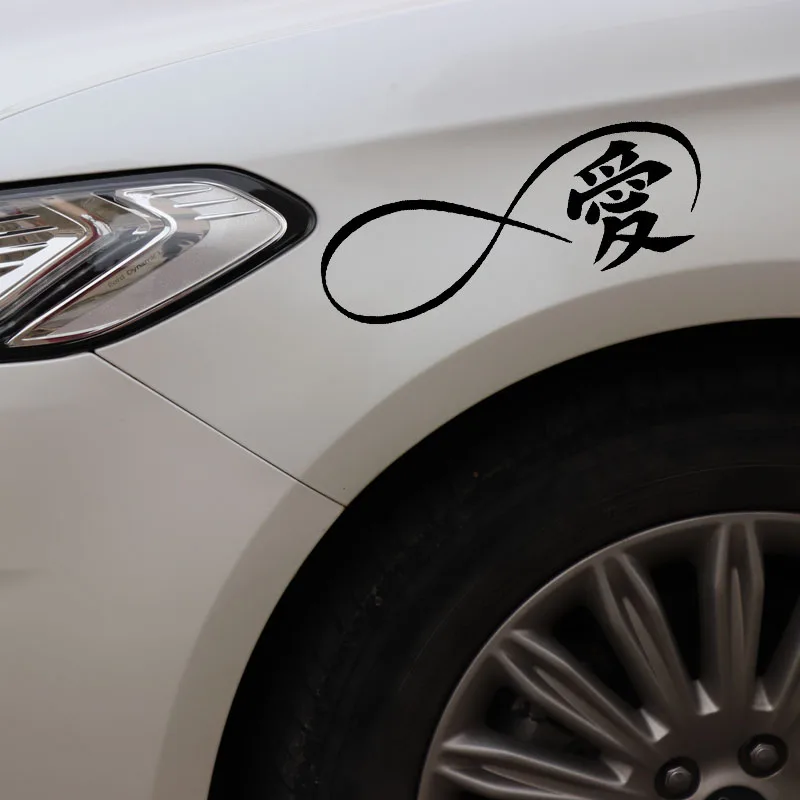Наклейки для автомобиля с китайскими иероглифами ПВХ аксессуары украшения