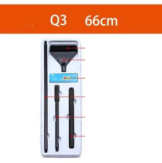 Q3 66CM QANVEE алюминиевый Магниевый сплав вращающийся нож для очистки водорослей щетка для аквариума растения свежий морской воды - Цвет: Q3 66CM