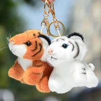 2021 zoo baby tiger keychain plush pendant zero wallet cute key chain white doll puppet bag hanging decoration keyring fashion