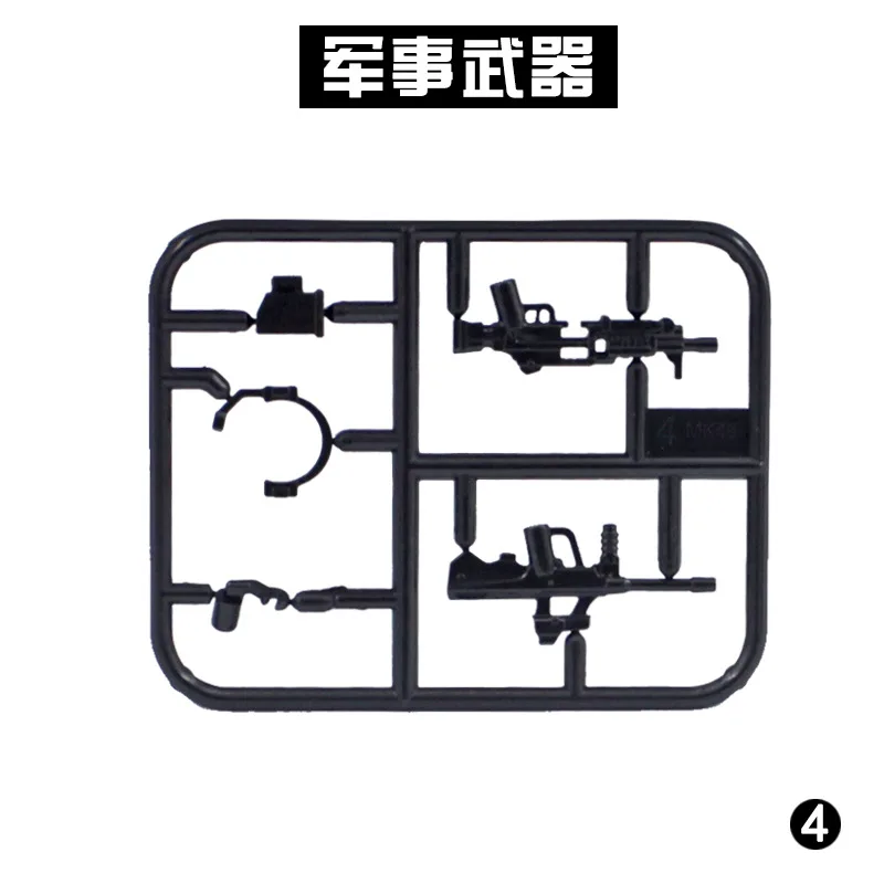 Блокировка Военная Moc совместимая армия солдаты Пистолеты игрушки для детей