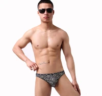 mens low waist underwear personalized bump design camouflage underwear breathable material mens underwear