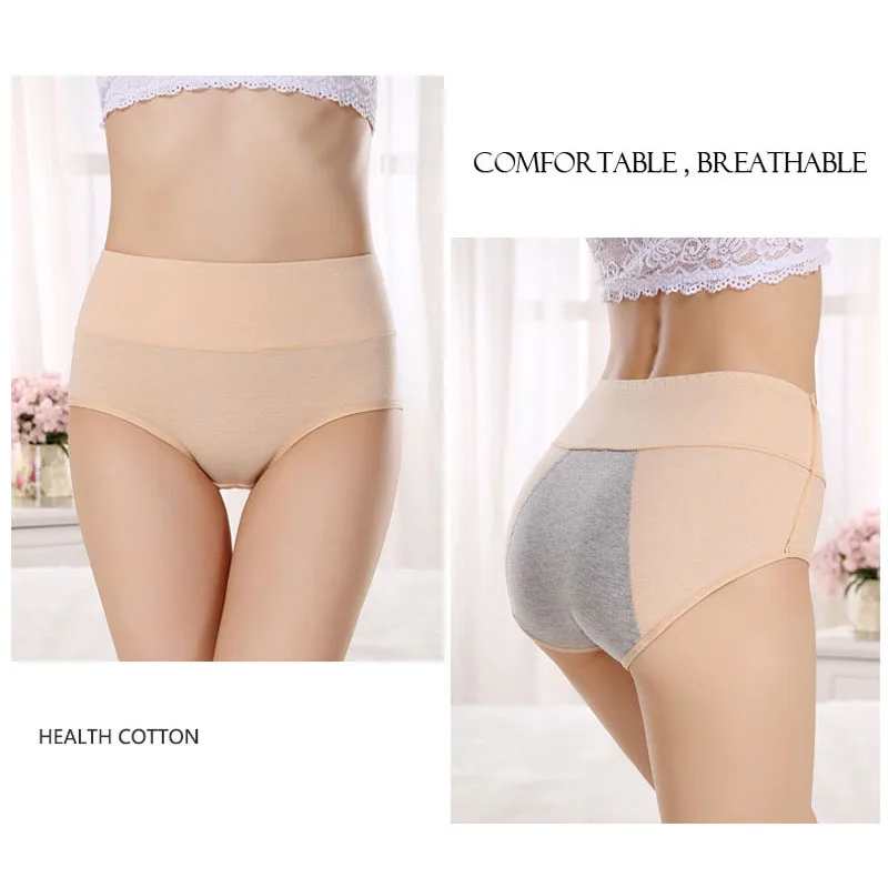 2 шт./лот женское хлопчатобумажное нижнее белье физиологические трусы комфорт