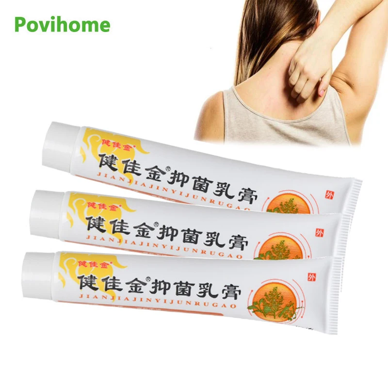 

1/2/3Pcs Original Psoriasis Ointment Antibacterial Cream Anti-itch Plaster Antipruritic Dermatitis Eczema Treatment Skin Care