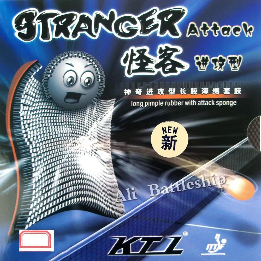 Оригинальный KTL Stranger Attack long out каучук для настольного тенниса с губкой|Аксессуары