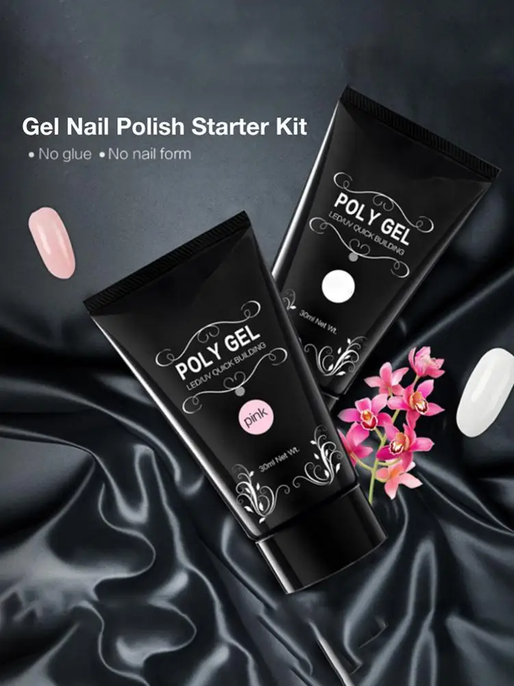 Маникюрный набор Гель лак для ногтей стартовый с базовым верхним покрытием УФ