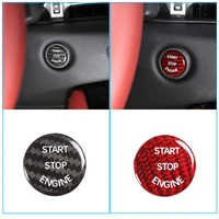 car accessories for toyota gr supra mk5 a90 2019 2021 real carbon fiber start stop engine push button sticker patch trim