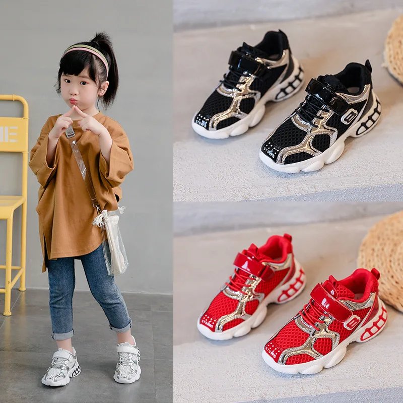 Повседневная обувь для мальчиков и девочек Дышащая детская бега Студенческая