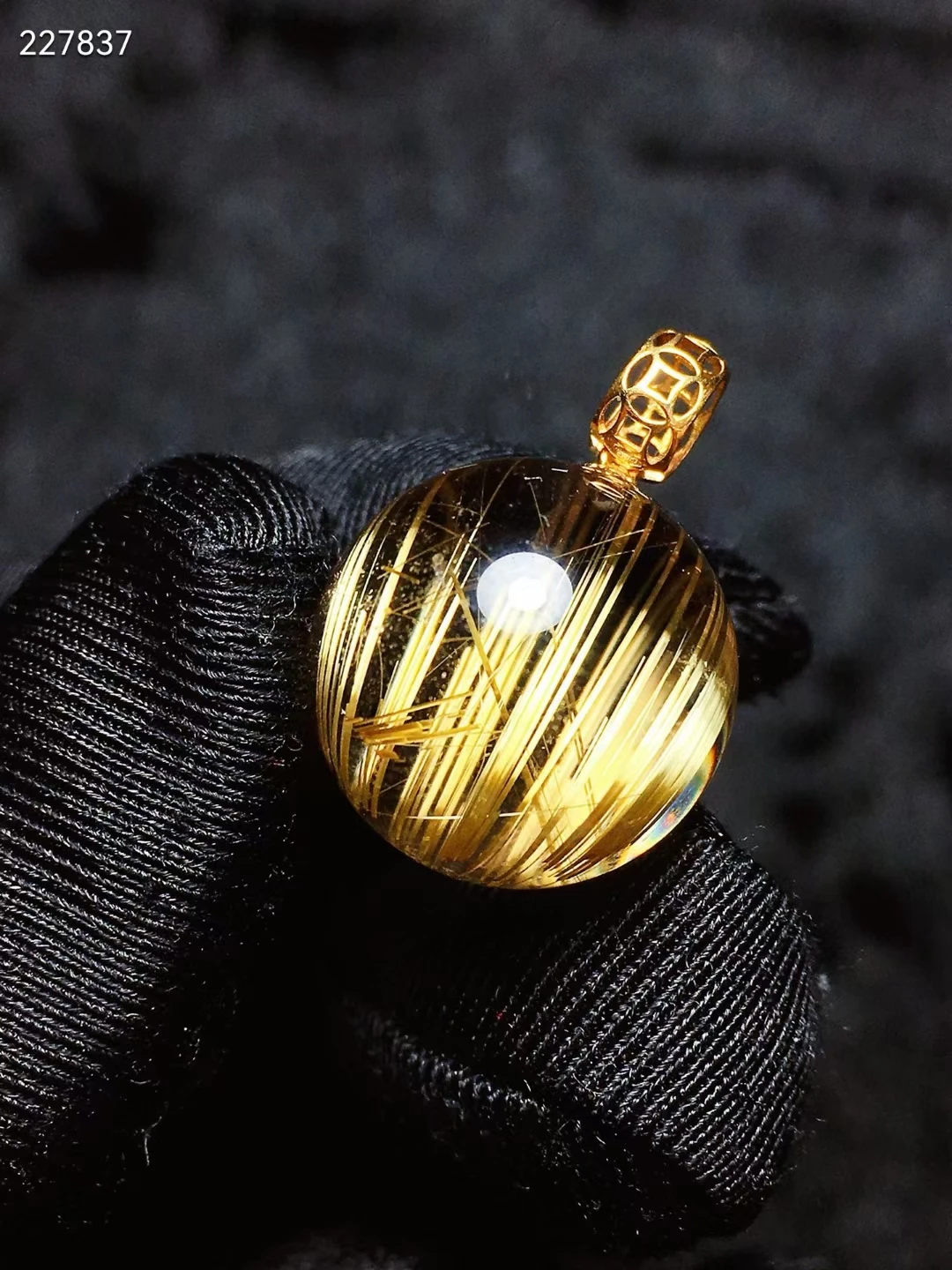 

Natural Gold Rutilated Quartz Pendant Necklace 18K Gold Ball Round Sphere Brazil 14.7mm Wealthy Stone Women Men Jewelry AAAAAA