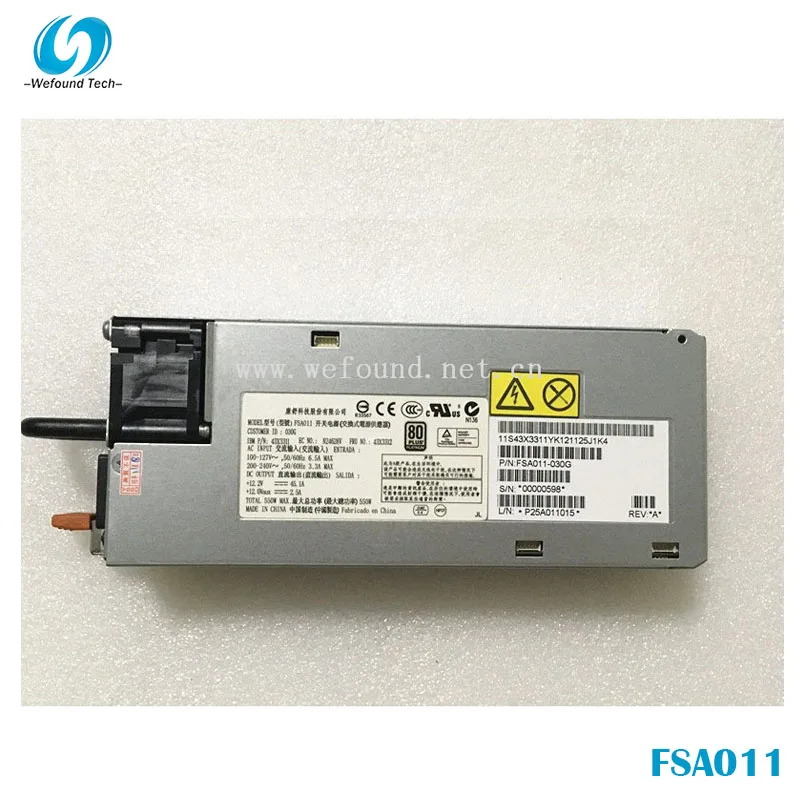 

Для источника питания X3550 X3650 M4 FSA011 43X3311 43X3312 550 Вт Высокое качество полностью протестировано Быстрая доставка