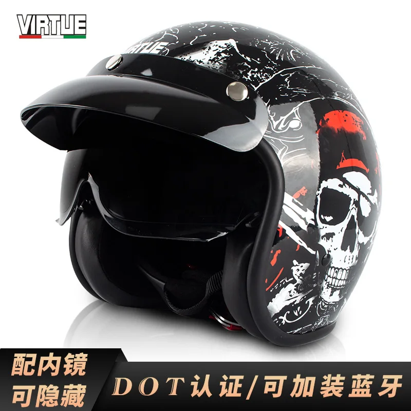

Electric motorcycle helmet retro helmet with endoscope half helmet bubble mirror helmet dot standard double D buckle