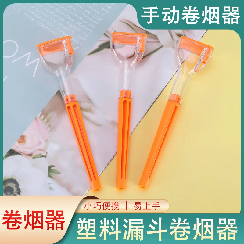 

New product manual plastic cigarette maker Creative funnel horn type simple operation manual plastic roll spot hookah