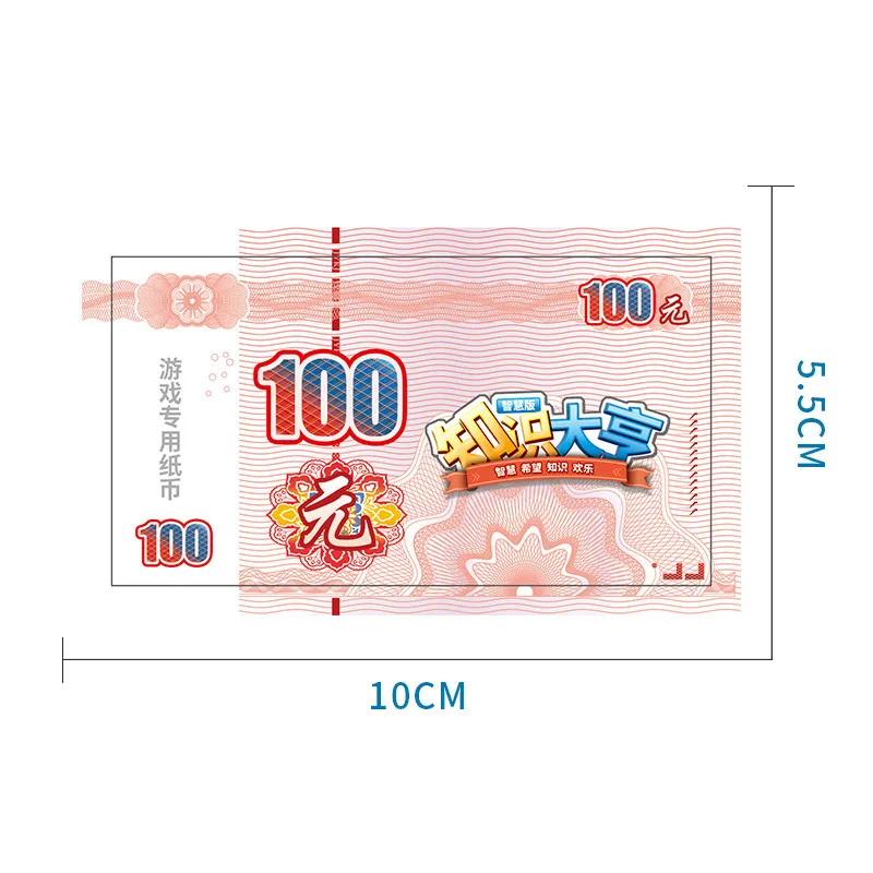

Knowledge Tycoon Monopoly Game Chess Banknote Supplementary Set Strongholds Children Or Adults Table Game Banknote Variety