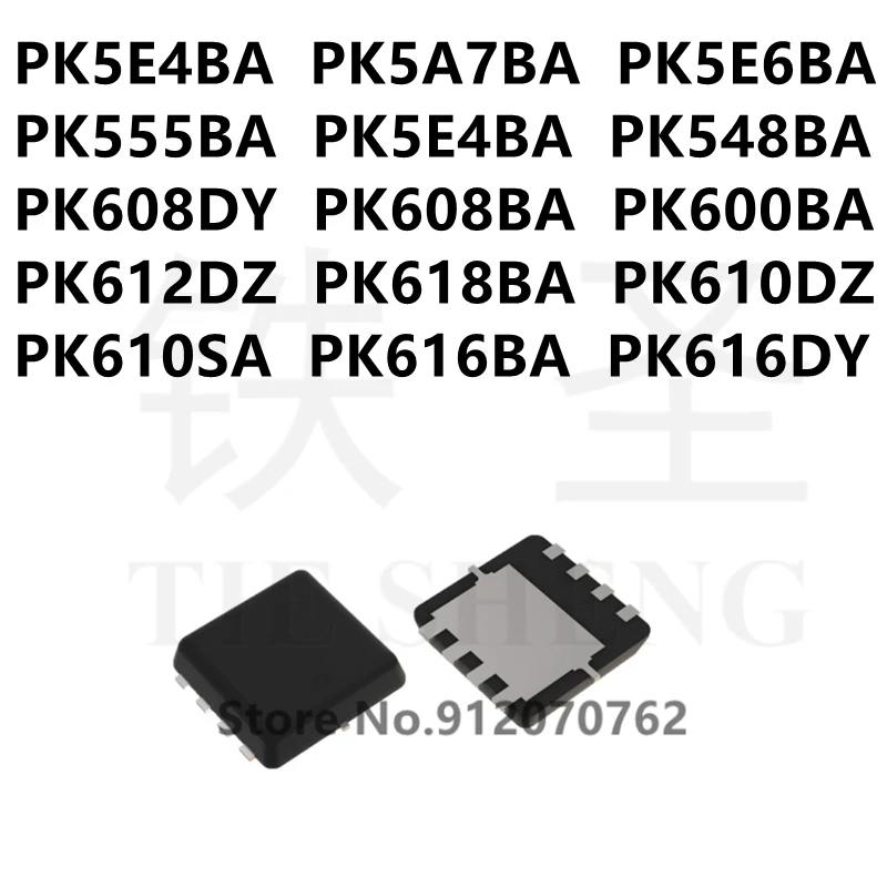 PK5E4BA PK5A7BA PK5E6BA PK555BA PK548BA PK608DY PK608BA PK600BA PK612DZ PK618BA PK610DZ PK610SA PK616BA PK616DY 10 шт. - купить по