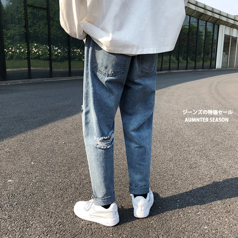 Рваные джинсы мужские Модные однотонные повседневные Прямые уличные свободные