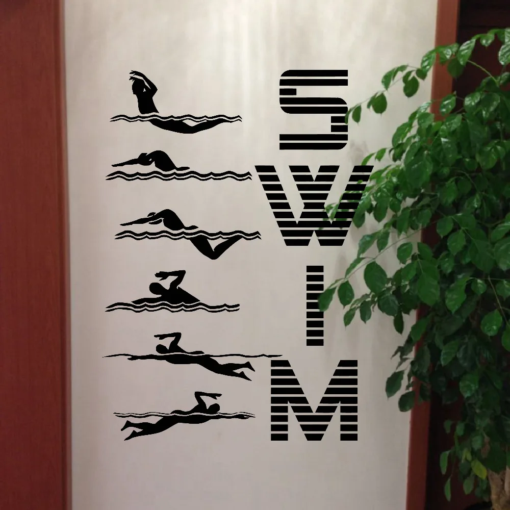Водные виды спорта плавательный узор виниловая наклейка на стену забавные