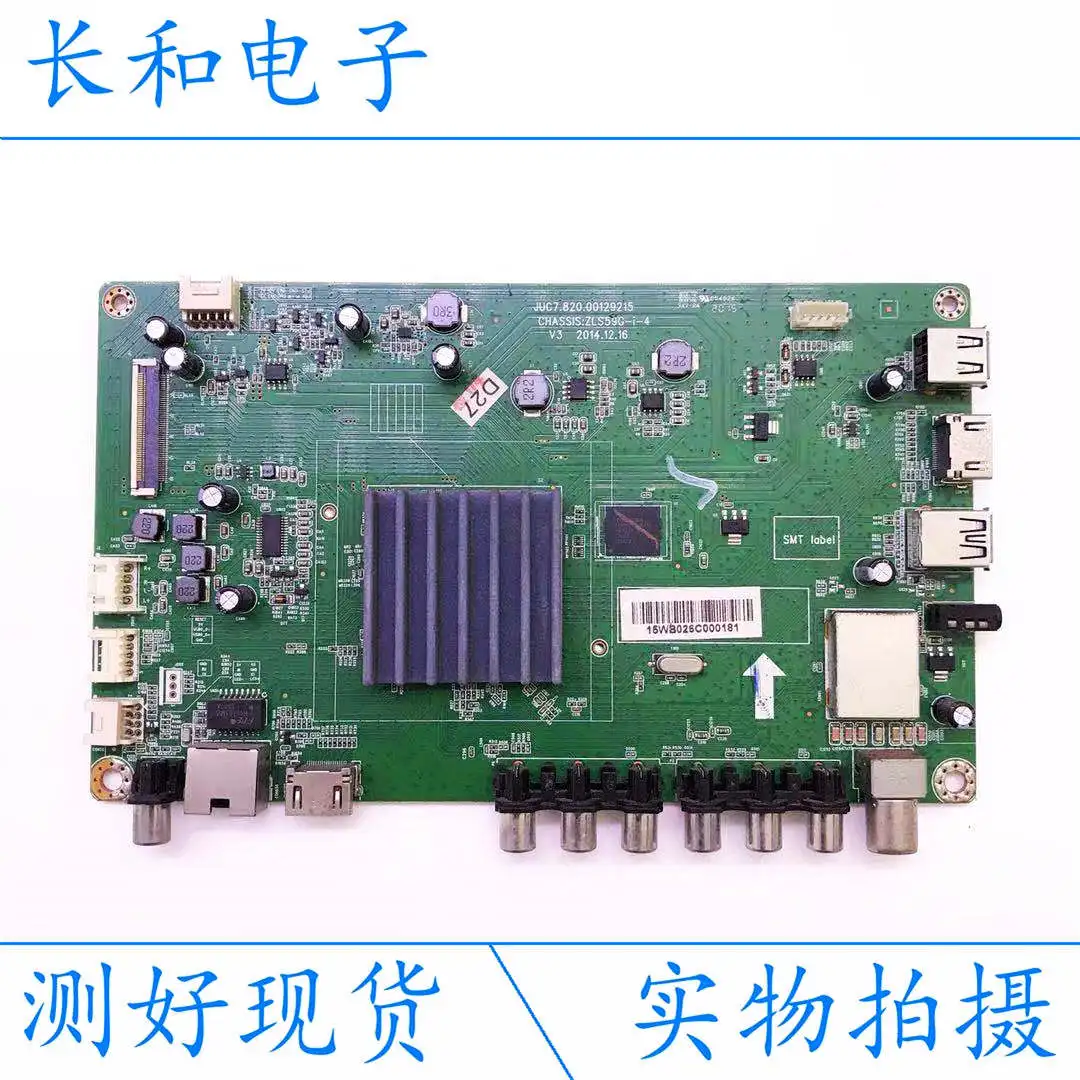 

Led43/50d7200i 65s1 55/65d2000i Juc7.820.00129215