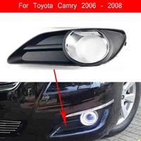 fog light cover for toyota camry 2006 2007 2008 fog lamp shell vent car front bumper grille driving lamp cover