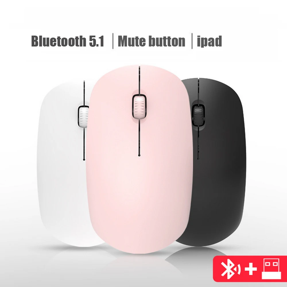 Мышь компьютерная беспроводная 2 4 ГГц USB оптическая | Компьютеры и офис