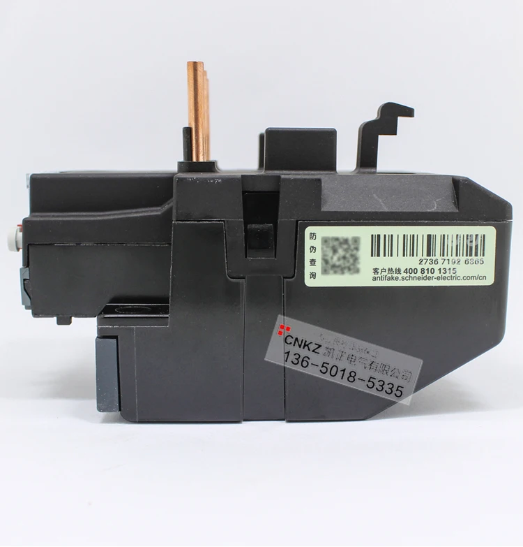 Совершенно новое оригинальное Аутентичное тепловое реле перегрузки Schneider LRN322N