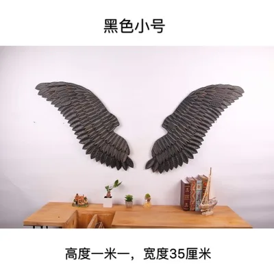 Ретро настенные украшения Лофт промышленный ветер железо искусство крыло настенный подвесной Ресторан креативное ремесло Ретро железное крыло реквизит украшение