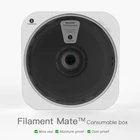Материал для 3D-принтера, филаментная коробка, расходные материалы, влагостойкая водонепроницаемая и Пыленепроницаемая защитная коробка, универсальный тип