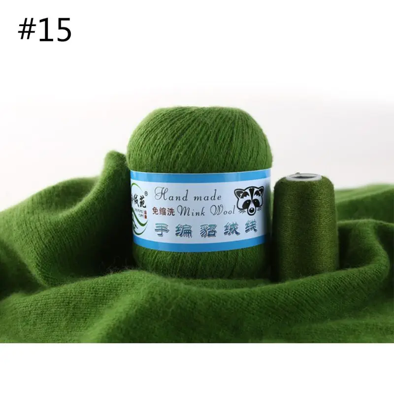 15 50g Soft Mink Wool Yarn Hand-knitted Luxury Cashmere Crochet Knitted Crochet Knitting Scarf M0XD - Color: 15