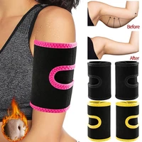 arm shapewear weight loss slimmer wraps men women sauna neoprene gym exercise compression bands workout fat burning