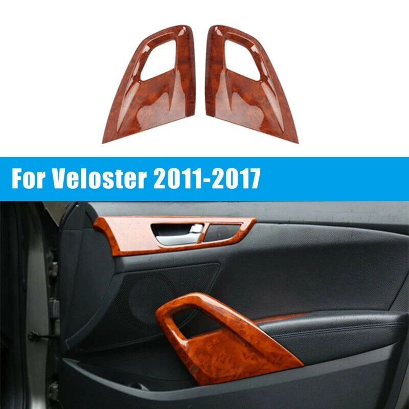 Защитная накладка на ручку двери Hyundai Veloster 2011-2017 внутренней отделки с отделкой под древесину персика.