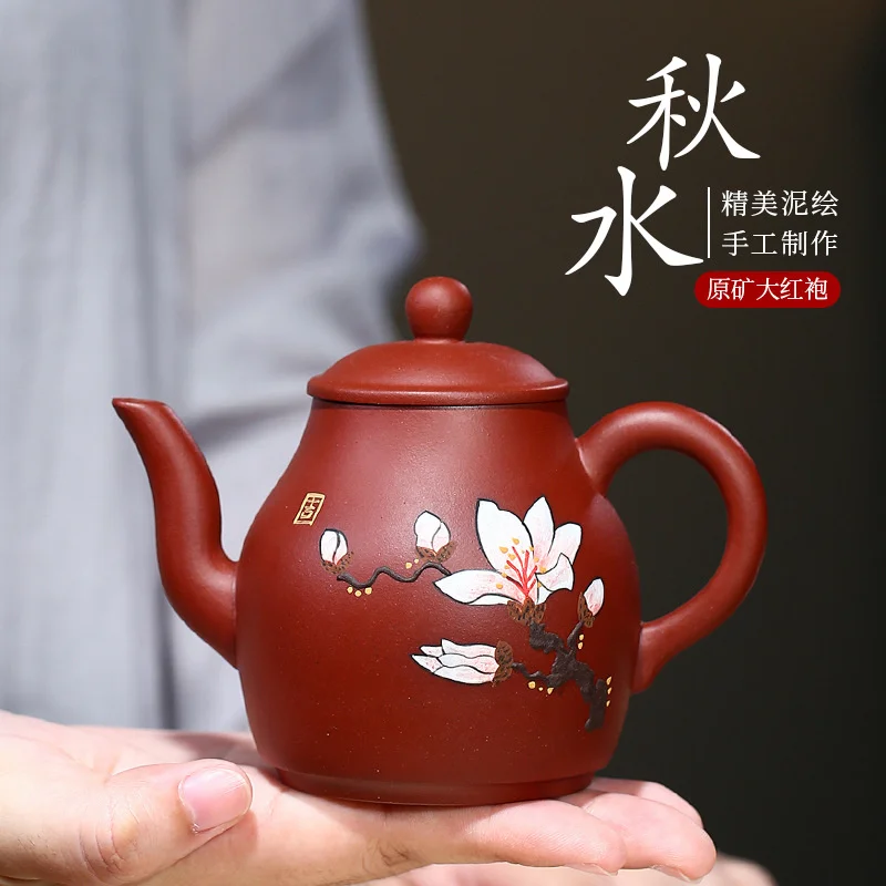 

Yixing Dahongpao, Фиолетовый глиняный горшок, знаменитый осенний чайник ручной работы, ежедневная фотография, смешанная партия