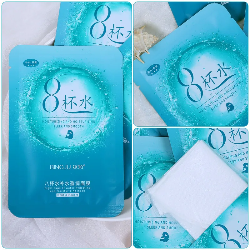 8 стаканчиков водной увлажняющей маски увлажняющая маска для контроля жирности