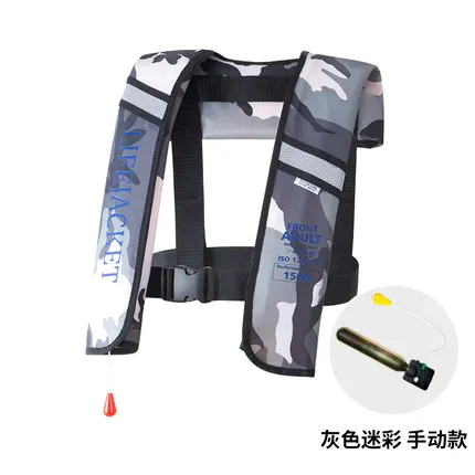 White Camou manual Взрослый ISO12402-3 автоматический ручной надувной PFD спасательный жилет для выживания плавания на лодках Рыбалка 150N плавучий 33lbs - Цвет: White Camou manual