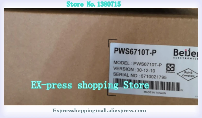 PWS6710T-P улучшенный и замененный телефон PWS6700T-P HMI с сенсорным экраном, Новый в коробке