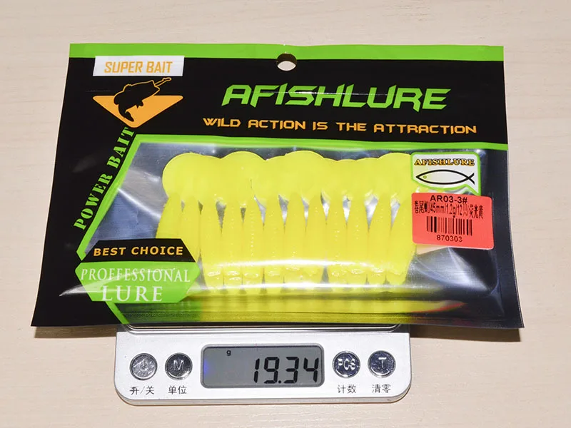 Приманка рыболовная с длинным хвостом воблер мягкий 12 шт./лот 45 мм 1 2 г