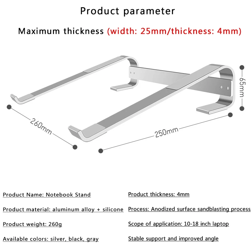 большая алюминиевая подста