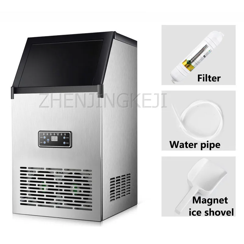 110 в/220 в 80 кг большая машина для льда коммерческое умное быстрое оборудование из